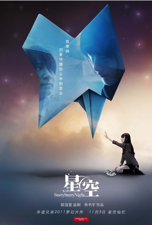 坎特伯雷大学学信网认证办理